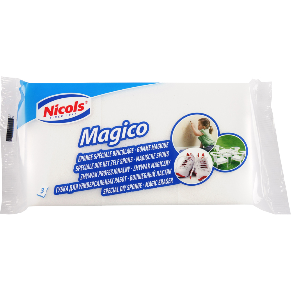 Eponge gommante magico 3 pces