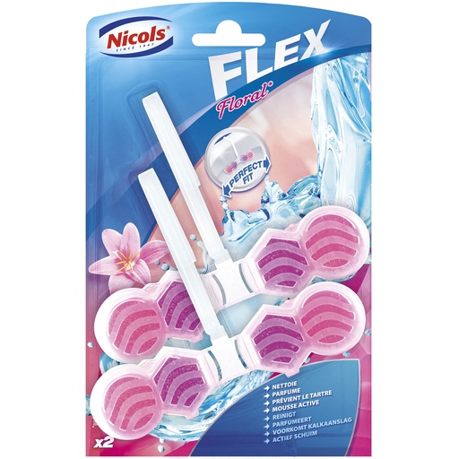 [N510678] Multibloc WC Flex Floral2pcs